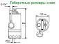 Погружной фекальный насос Zenit DG-Steel 75/2M