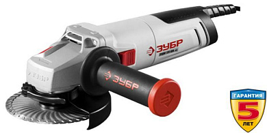 Углошлифовальная машина ЗУБР ЗУШМ-125-800_z01