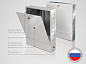 Шкаф встроенный 670х125х744
