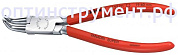 Щипцы для стопорных колец (внутренних), 170 мм, KNIPEX 44 23 J21 KN-4423J21