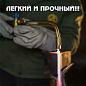 Пропановый резак Донмет Р1 150П 9/9