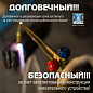 Газовый резак Р1 Донмет 150 МАФ (6/6)